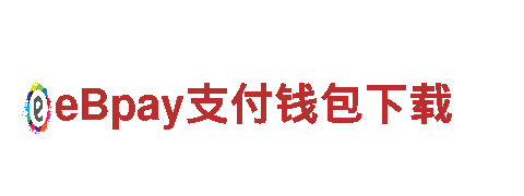 易倍体育咋样-专业钢铁制造供应商